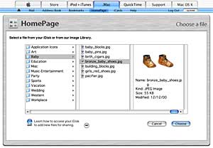 .Mac image input screen