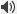 hear core text